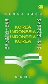 Kamus Saku Korea Indonesia - Indonesia Korea