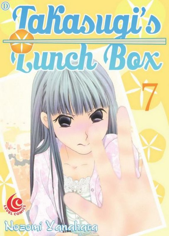 Cover Buku LC: Takasugis Lunch Box 07