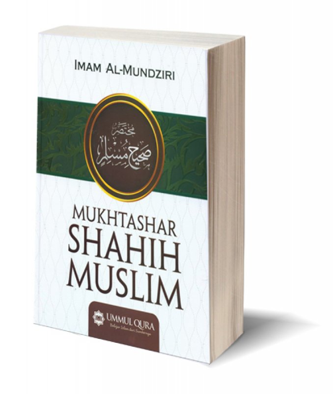 Cover Buku Mukhtashar Shahih Muslim
