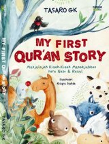 My First Quran Story [Hard Cover]