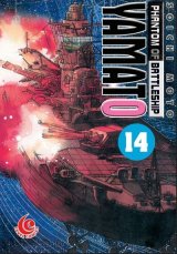 LC: Phantom of Battleship Yamato 14