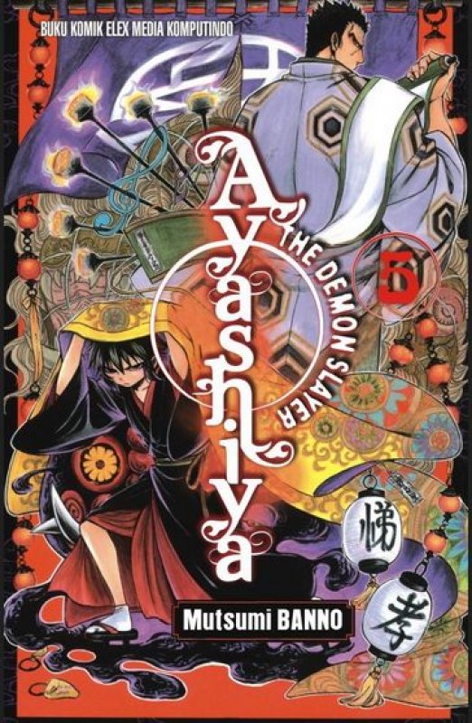 Cover Buku Ayashiya The Demon Slayer 05