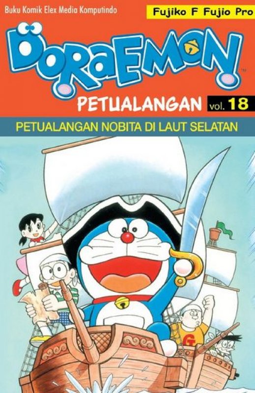 Cover Buku Doraemon Petualangan 18 (Terbit Ulang)