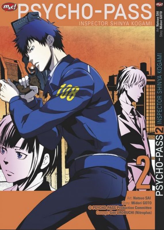 Cover Buku Psycho Pass - Inspector Shinya Kogami 02
