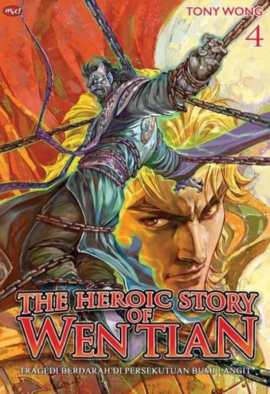 Cover Buku The Heroic Story of Wen Tian 04