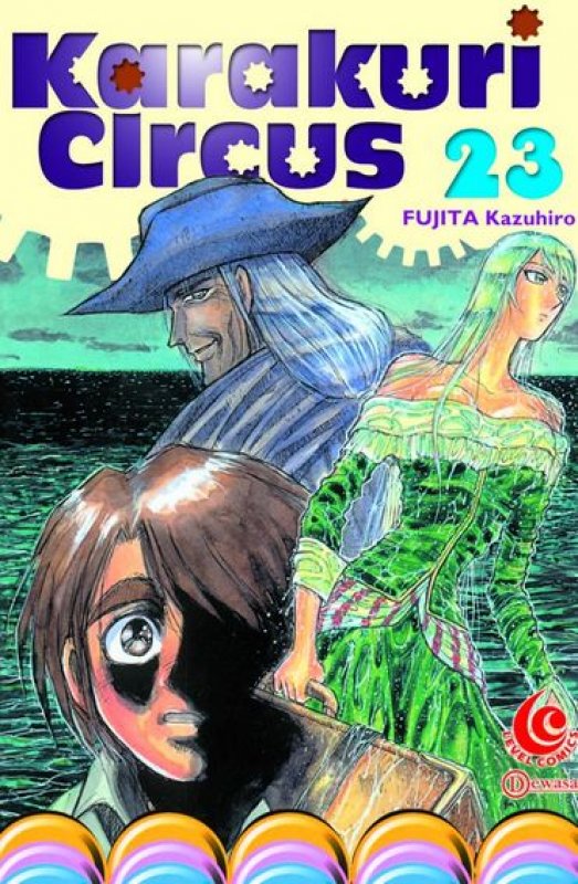 Cover Buku LC: Karakuri Circus 23