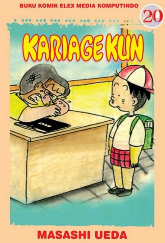 Cover Buku Kariage Kun 20 (Terbit Ulang)