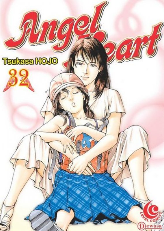 Cover Buku LC: Angel Heart 32