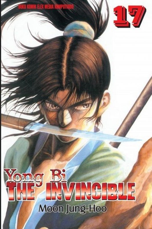 Cover Buku Yong Bi The Invincible 17