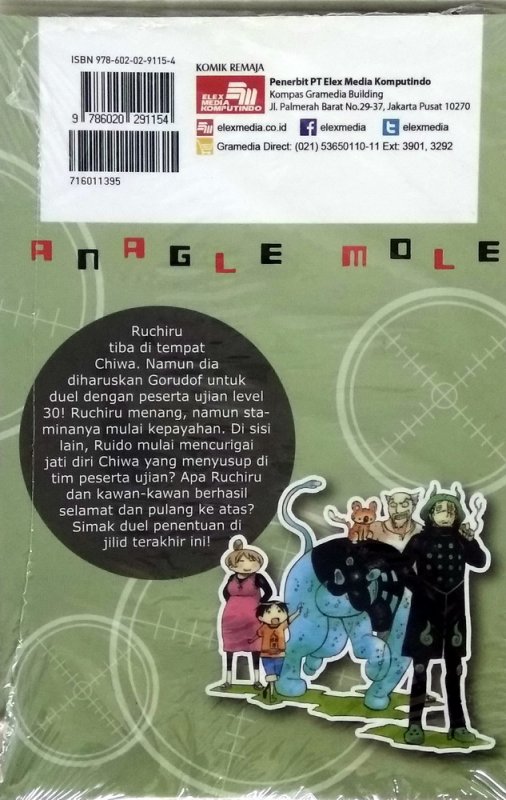 Cover Belakang Buku Anagle Mole 5 (End)