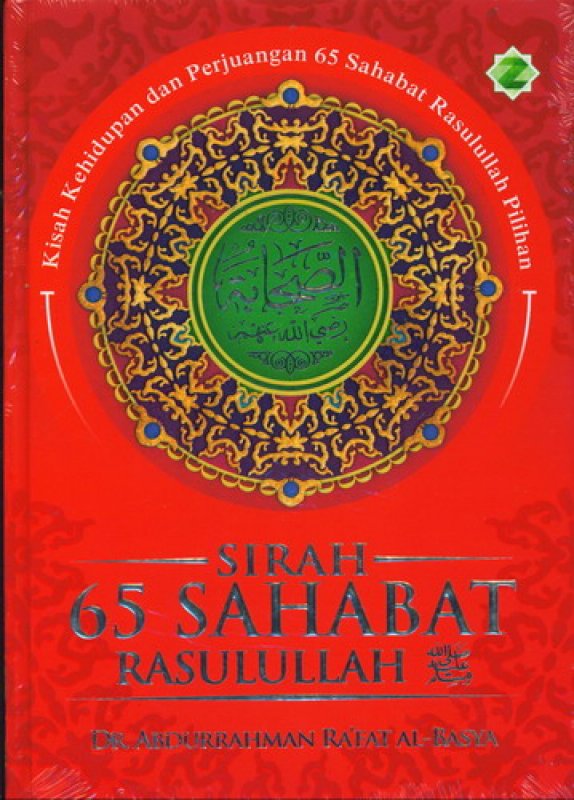 Cover Buku Sirah 65 Sahabat Rasulullah [Hard Cover]