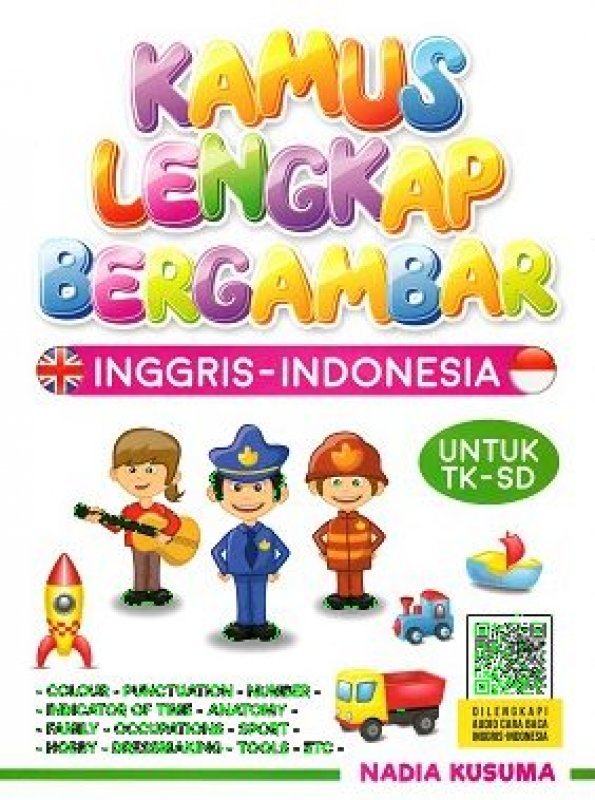 Cover Buku Kamus Lengkap Bergambar Inggris-Indonesia Untuk TK-SD