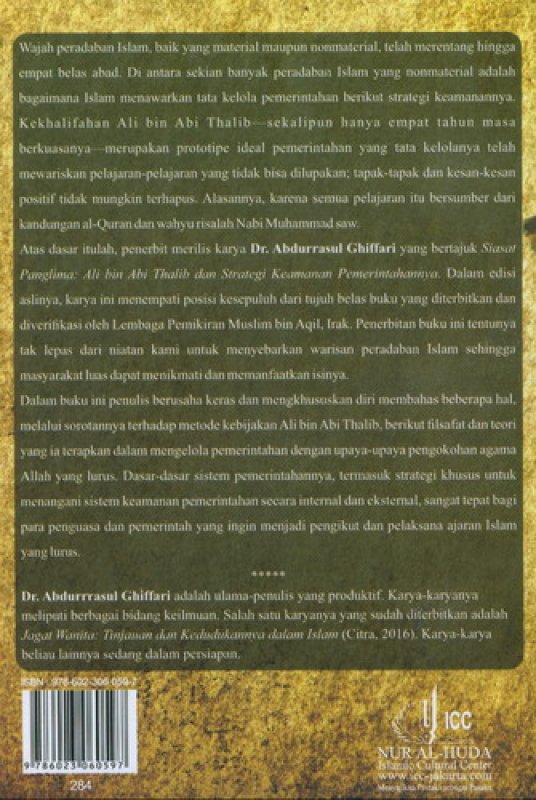 Cover Belakang Buku Siasat Panglima Ali Bin Abi Thalib dan Strategi Pemerintahannya