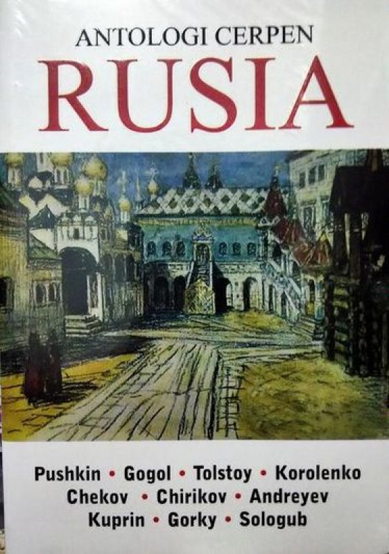 Cover Buku Antologi Cerpen Rusia