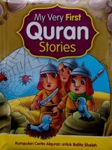 My Very First Quran Stories [HC]