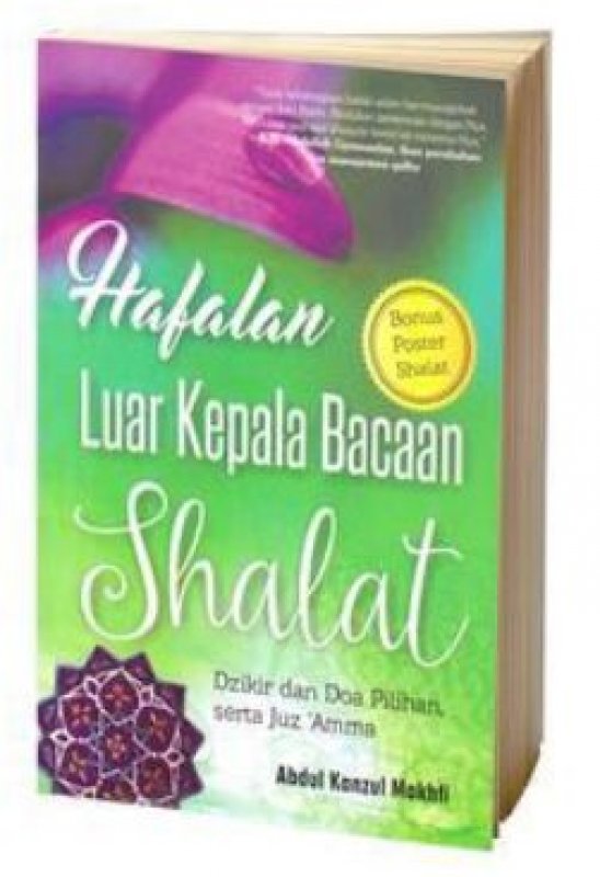 Cover Buku Hafalan Luar Kepala Bacaan Shalat. Dzikir Dan Doa Pilihan. Serta Juz Amma