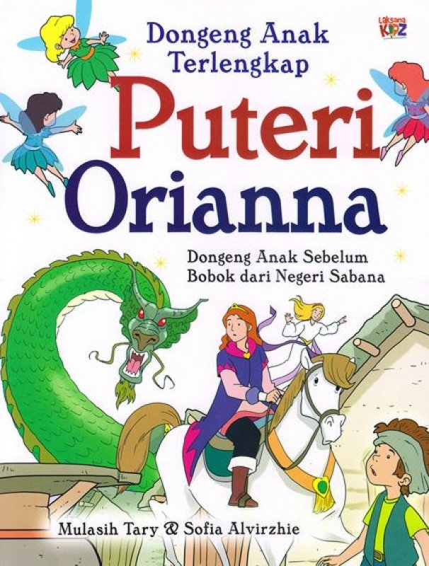 Cover Buku Dongeng Anak Terlengkap Puteri Orianna