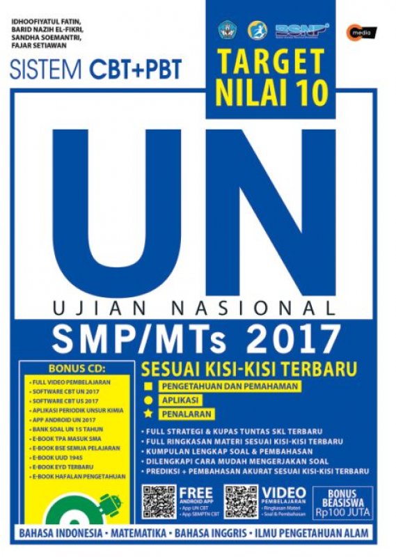 Cover Buku TARGET NILAI 10 UN SMP/MTS 2017 