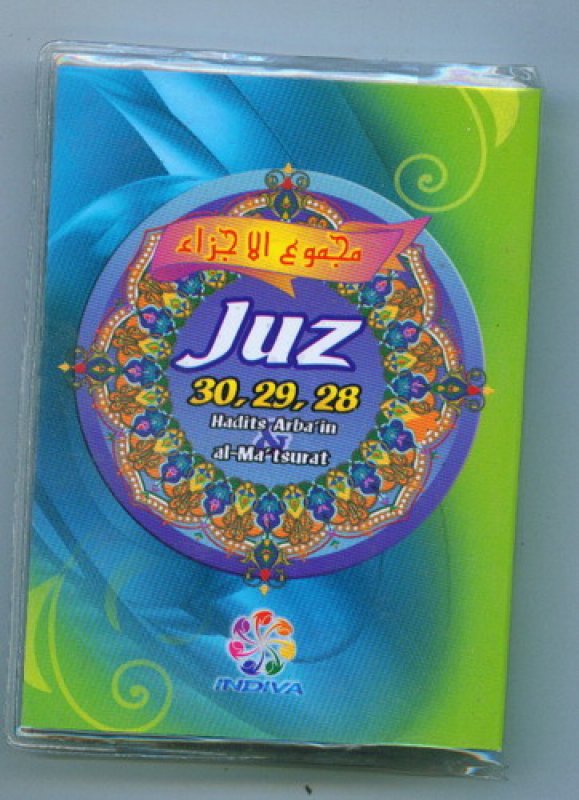 Cover Buku Kumpulan Juz 30. 29. 28 Hadits Arbain & al-Matsurat (Hijau)