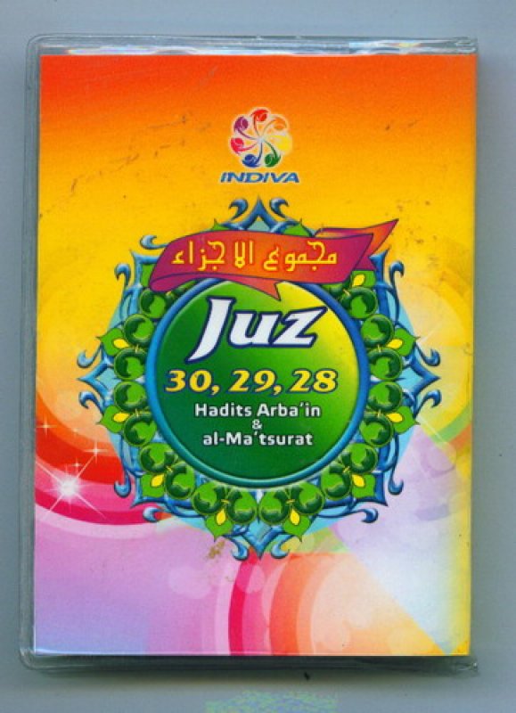 Cover Buku Kumpulan Juz 30. 29. 28 Hadits Arbain & al-Matsurat (Orange)