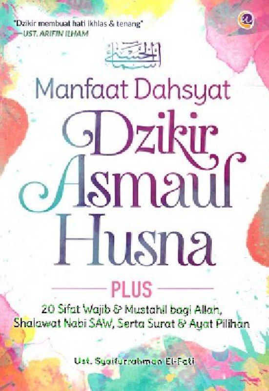 Cover Buku Manfaat Dahsyat Dzikir Asmaul Husna