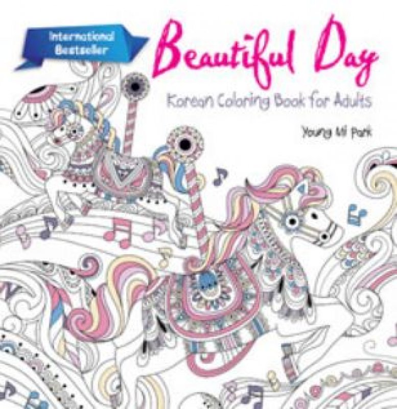Cover Buku Beautiful Day (New Edition)