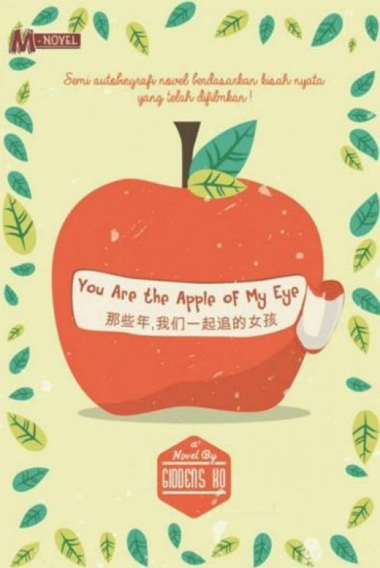 Cover Buku You Are the Apple of My Eye (cover lama)