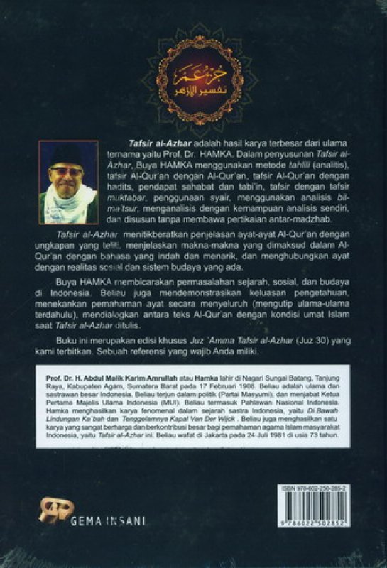 Cover Belakang Buku Juz Amma TAFSIR AL-AZHAR [HC]