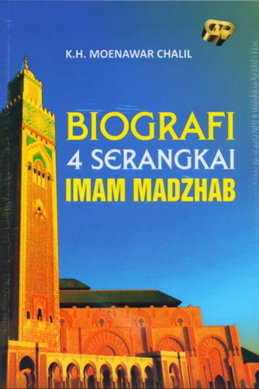 Cover Buku Biografi 4 Serangkai Imam Madzhab