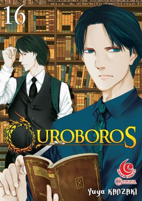 Cover Buku Lc: Ouroboros 16