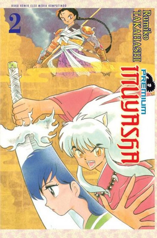 Cover Buku Inuyasha Premium 02