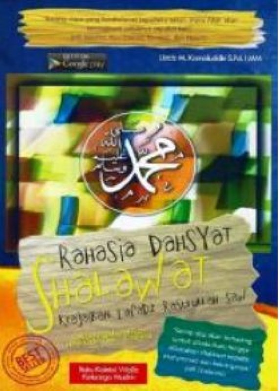 Cover Buku Rahasia Dahsyat Shalawat Keajaiban Lafadz Rasulullah SAW
