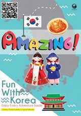 Amazing! Fun With Korea