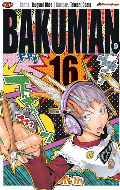 Cover Buku Bakuman 16