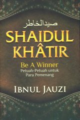 Shaidul Khatir : Be A Winner [Cover Baru]