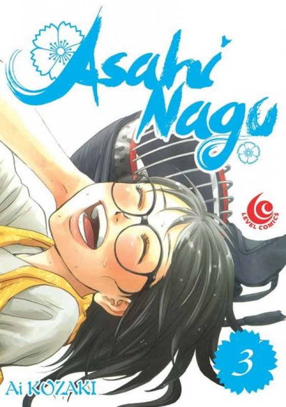 Cover Buku Lc: Asahinagu 03