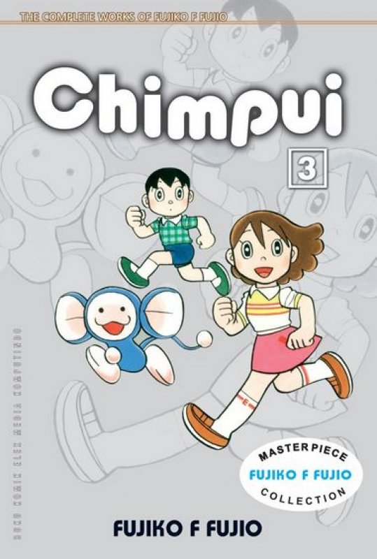 Cover Buku Chimpui 03