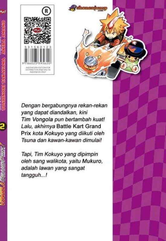 Cover Belakang Buku Vongola Grand Prix 02