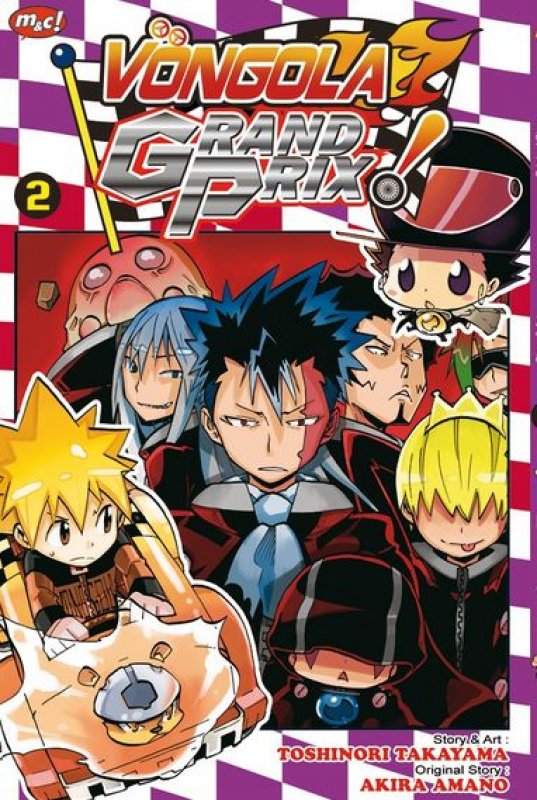 Cover Buku Vongola Grand Prix 02