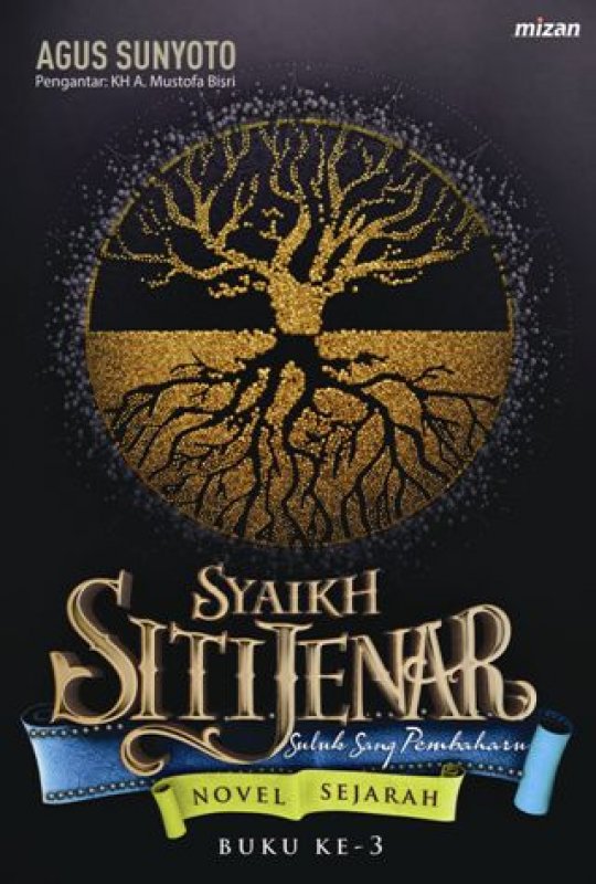 Cover Buku Syaikh Siti Jenar #3: Suluk Abdul Jalil