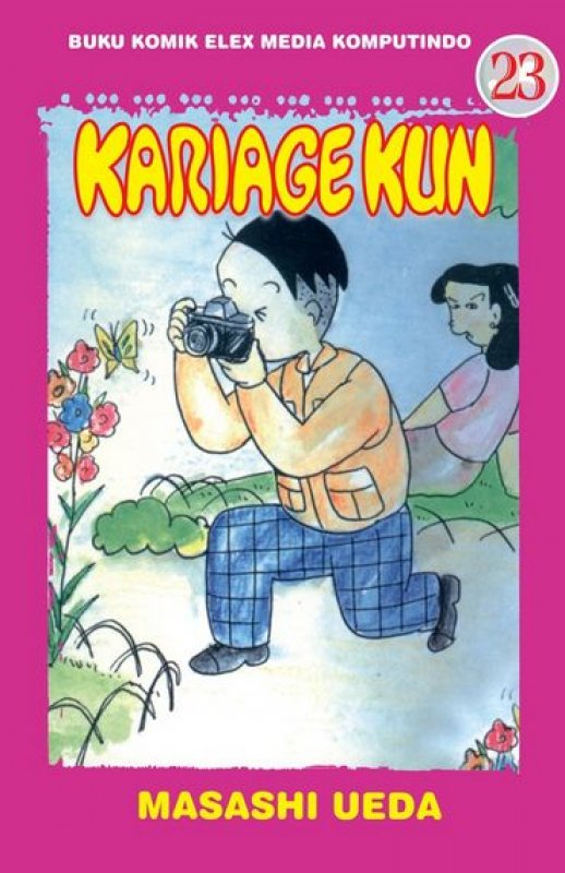 Cover Buku Kariage Kun 23 (Terbit Ulang)