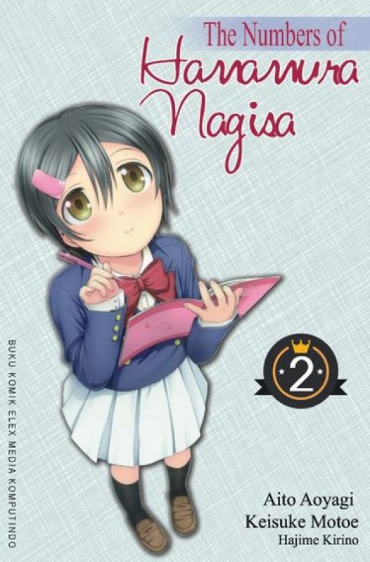 Cover Buku The Numbers Of Hamamura Nagisa 02
