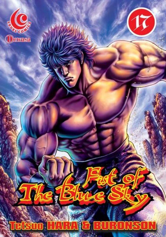 Cover Buku Lc: Fist Of The Blue Sky 17