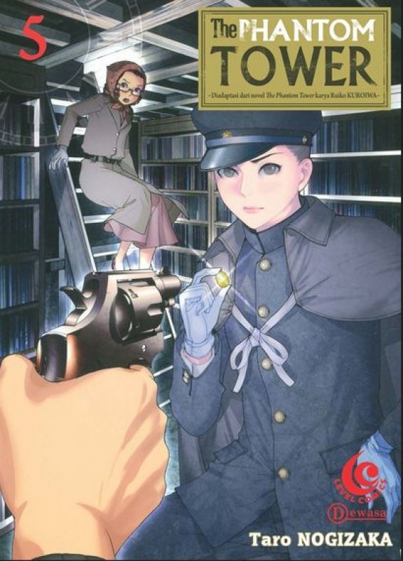 Cover Buku Lc: The Phantom Tower 05