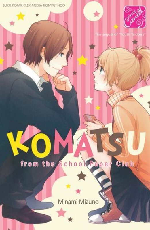 Cover Buku Sc: Komatsu From The School Paper Club
