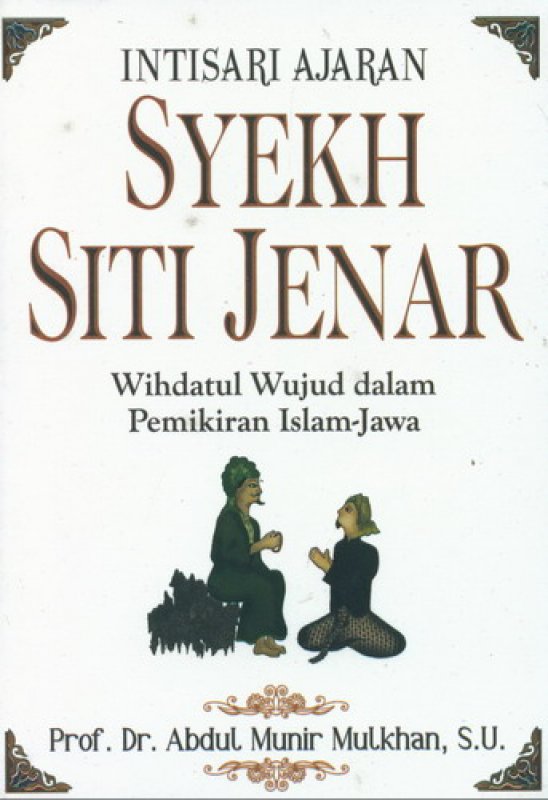 Cover Buku Intisari Ajaran Syekh Siti Jenar
