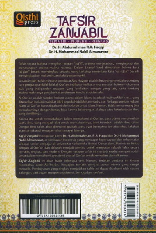 Cover Belakang Buku Tafsir Zanjabil Surah Ali-Imran