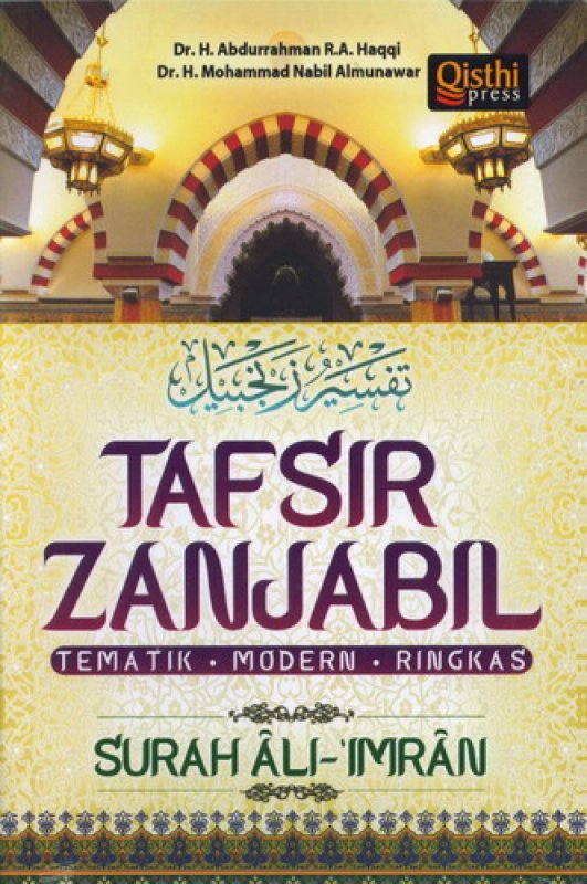 Cover Buku Tafsir Zanjabil Surah Ali-Imran