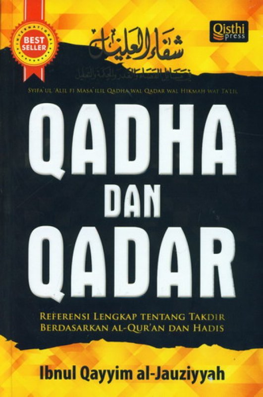 Cover Buku QADHA DAN QADAR
