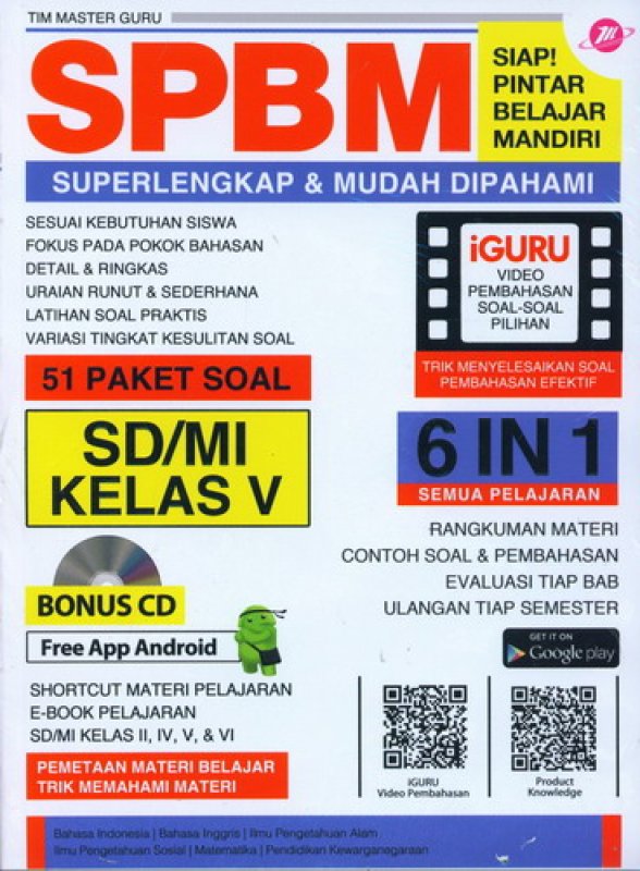 Cover Buku SPBM SIAP PINTAR BELAJAR MANDIRI SUPERLENGKAP & MUDAH DIPAHAMI SD/MI KELAS V